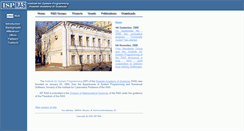 Desktop Screenshot of panda.ispras.ru